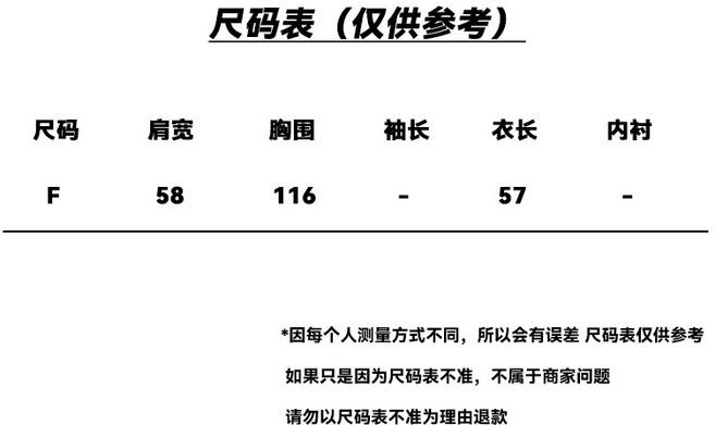 【慵懶加厚】毛衣馬甲 針織背心 開衫馬甲 無袖毛衣 女式馬甲 單排扣設計 半高領寬鬆 簡約純色 秋冬內搭疊穿