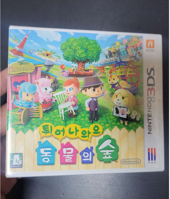 [3DS정발][신품] 튀어나와요 동물의 숲 오리지널판 정발 새상품