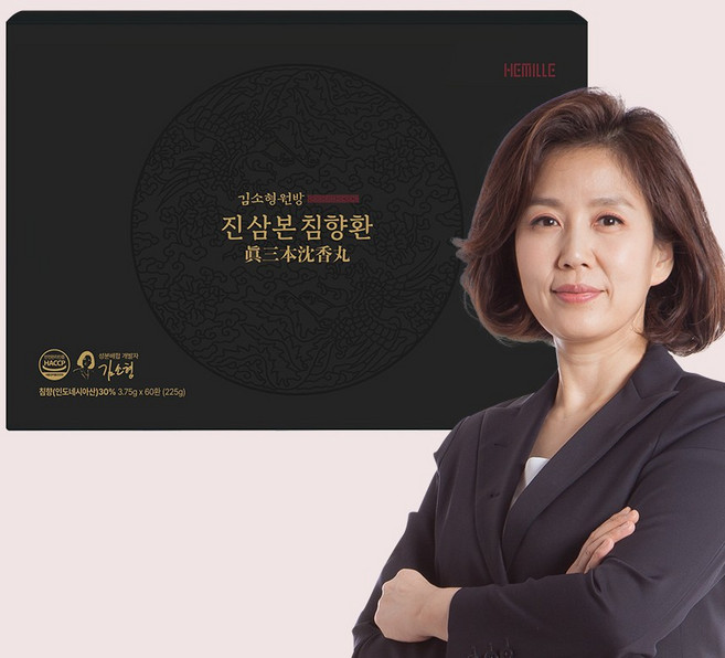 김소형원방 진삼본침향환 60환 x 4박스, 225g