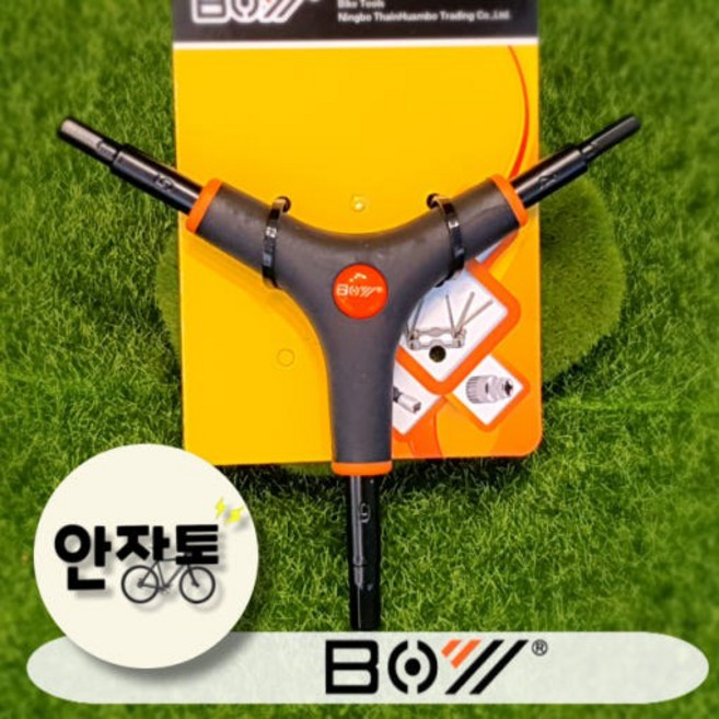 BOY 보이 Y렌치 삼각렌치 육각렌치, 1개, 검정