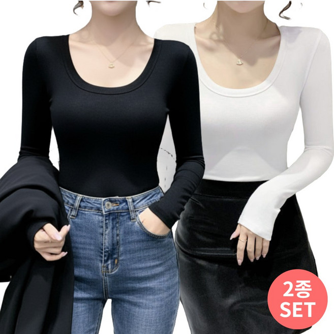 베르슈어 여성 슬림핏 골지 긴팔티 2종 세트