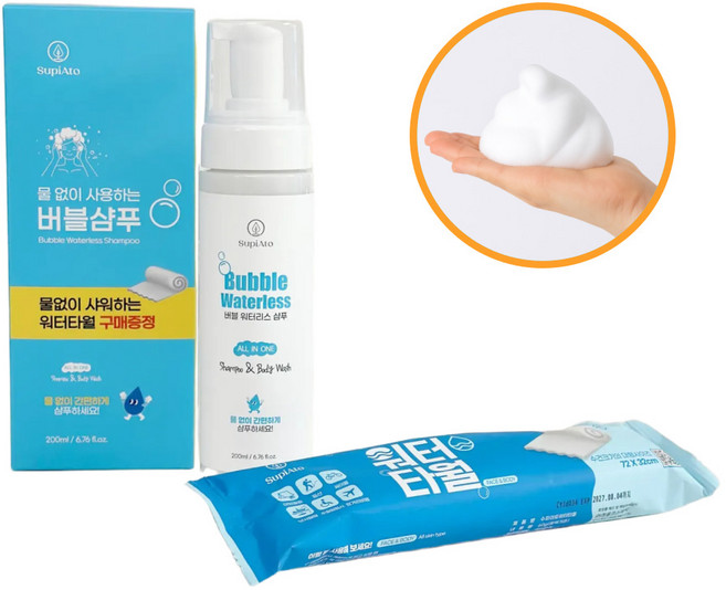 물 없이 사용하는 버블 샴푸 기획세트 [워터타월 증정] 노린스 드라이 샴푸, 1개, 200ml