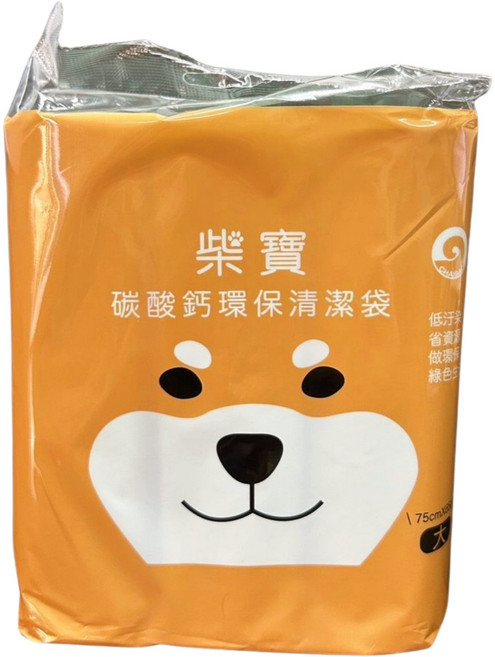 樂寶 碳酸鈣環保清潔袋, 6個, 50L