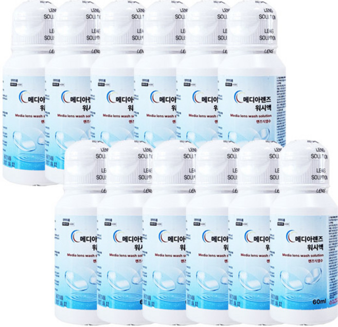 메디아렌즈 식염수(워시액) 60ml 렌즈식염수, 12개