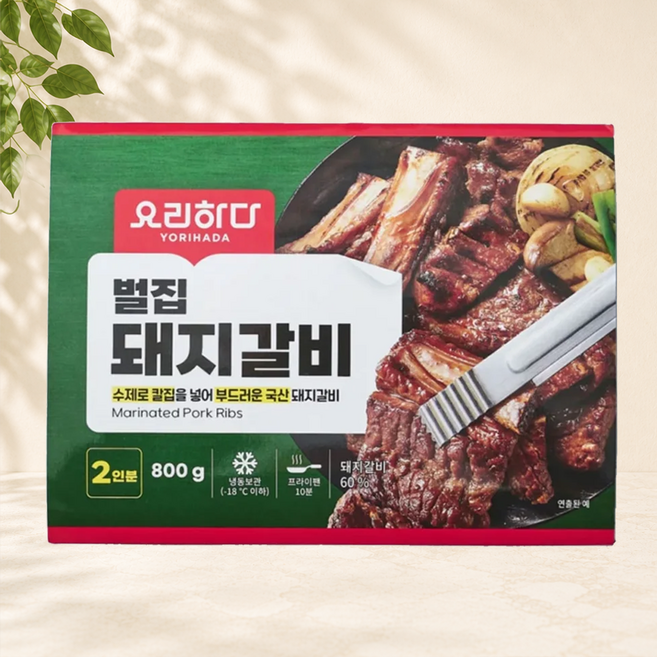 요리하다 벌집 돼지갈비 (800G), 1개, 800g