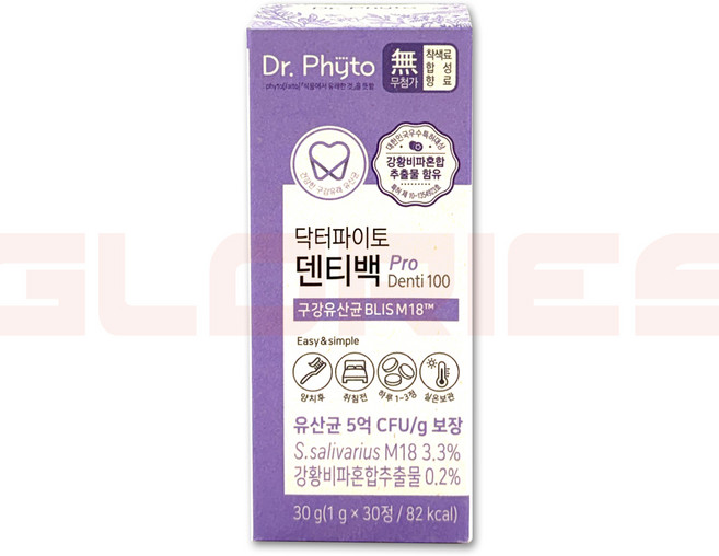 닥터파이토 덴티백, 30정, 1박스