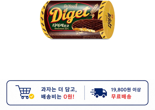 닥터유 다이제 초코, 225g, 1개