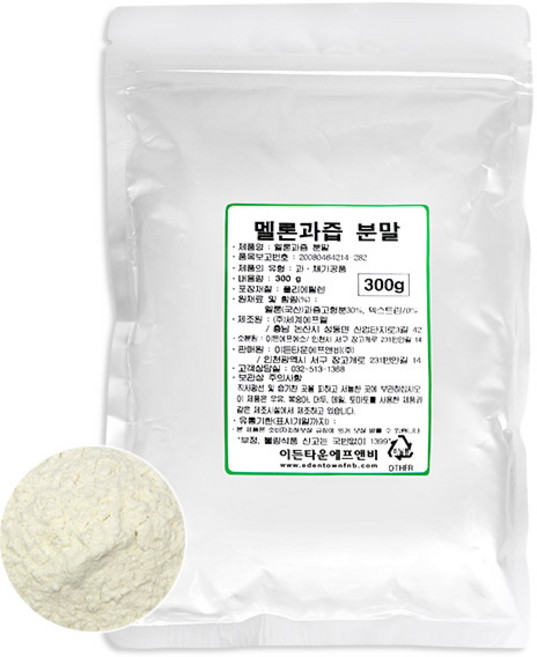 이든타운 멜론과즙 분말 300g, 1개
