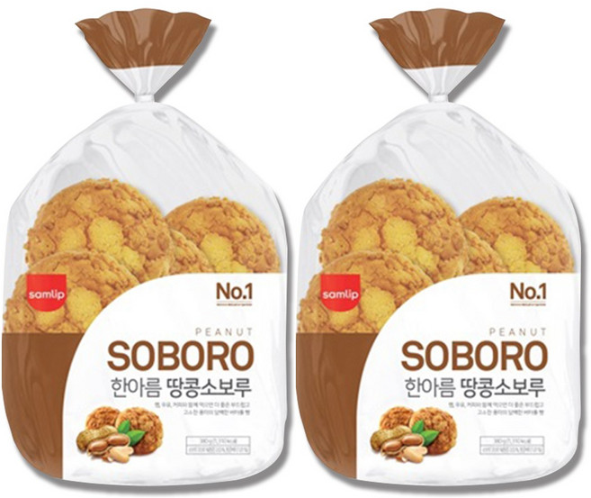 한아름 땅콩소보루 380 * 2봉, 380g, 2개