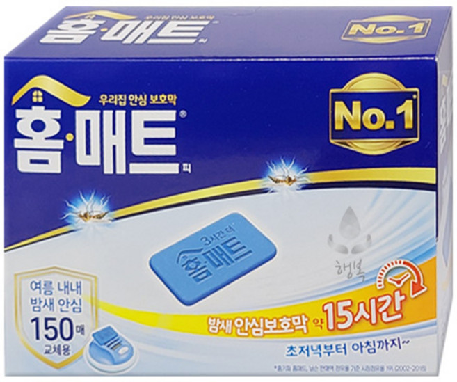 홈매트 교체용 리필 30매, 150개