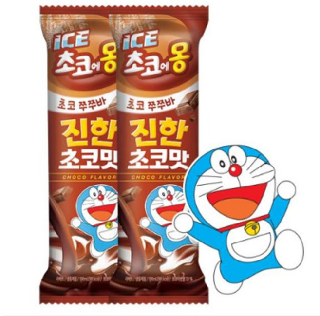 초코에몽 쭈쭈바 13ml 35개
