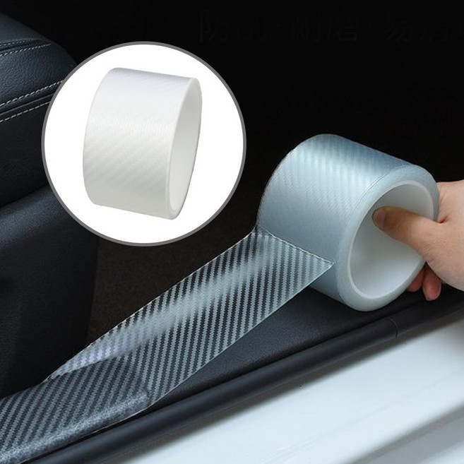 탄소섬유 카본 보호 필름 랩핑 테이프, 1개, 반투명 5cm x 3m