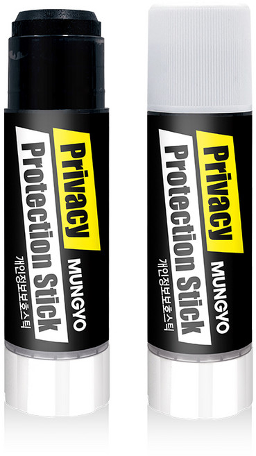 문교 개인정보보호 스틱, 2개