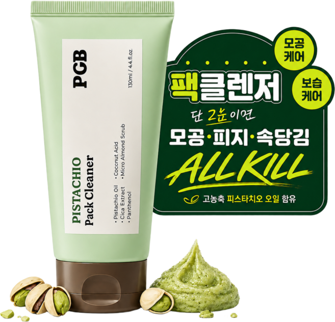 피지비 피스타치오 팩클렌저 모공 피지케어 클렌징폼, 1개, 130ml