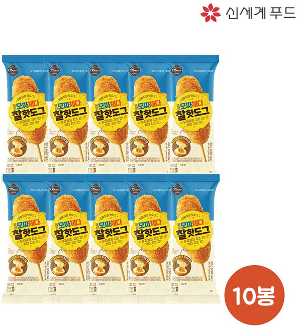 [올반]모짜체다핫도그 10봉(모짜렐라반/체다치즈반), 80g, 10개