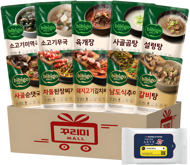 (꾸리미) 비비고 국 탕 찌개 10종세트 (순댓국+차돌된장찌개+돼지고기김치찌개+추어탕+설렁탕+소고기미역국+소고기무국+육개장+갈비탕+사골곰탕) + 꾸리미물티슈, 1세트, 400g