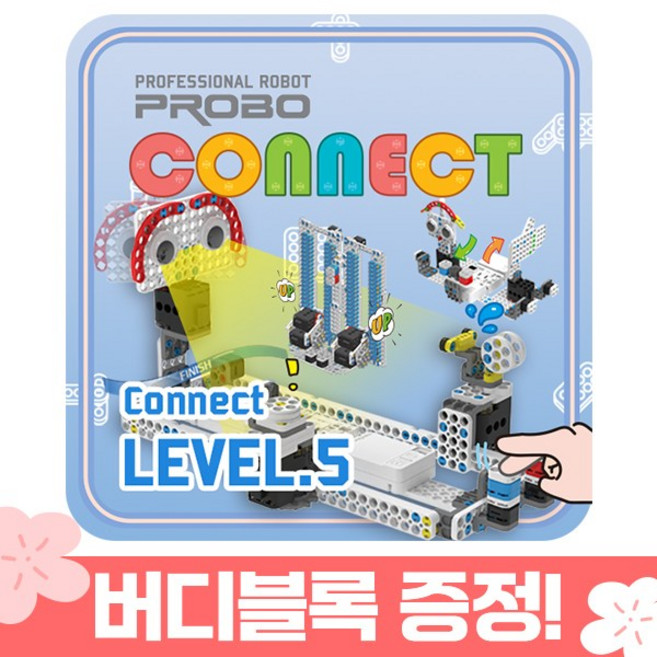 프로보 커넥트 5단계 코딩로봇, 1개