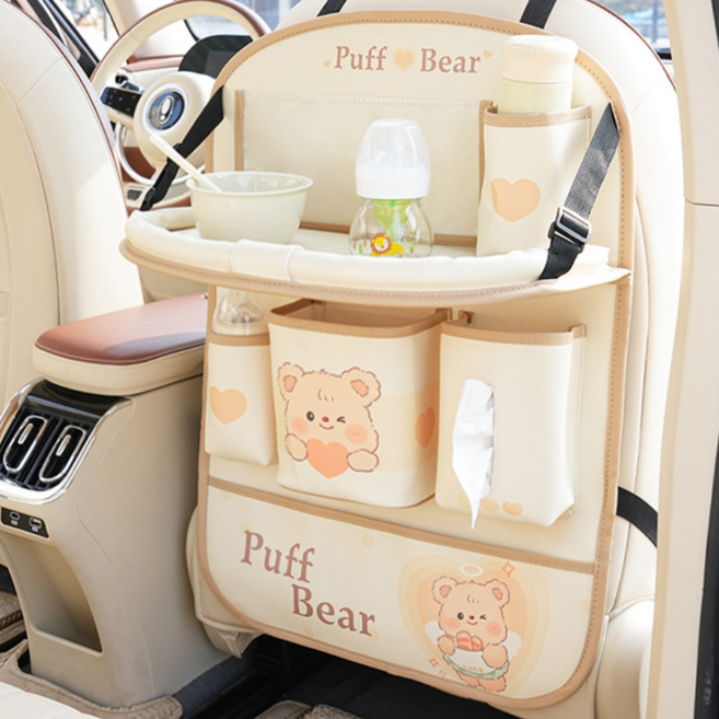 토몽 카시트 테이블 킥커버 멀티 수납함 컵홀더 트레이 유아 어린이용 차량용, 1개, 천사곰