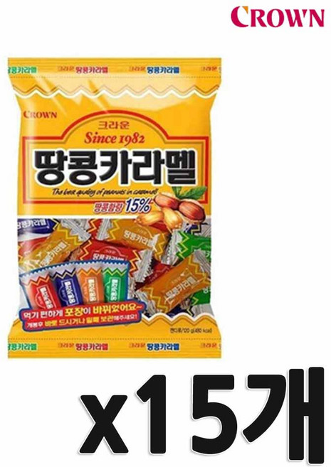 땅콩카라멜, 120g, 15개
