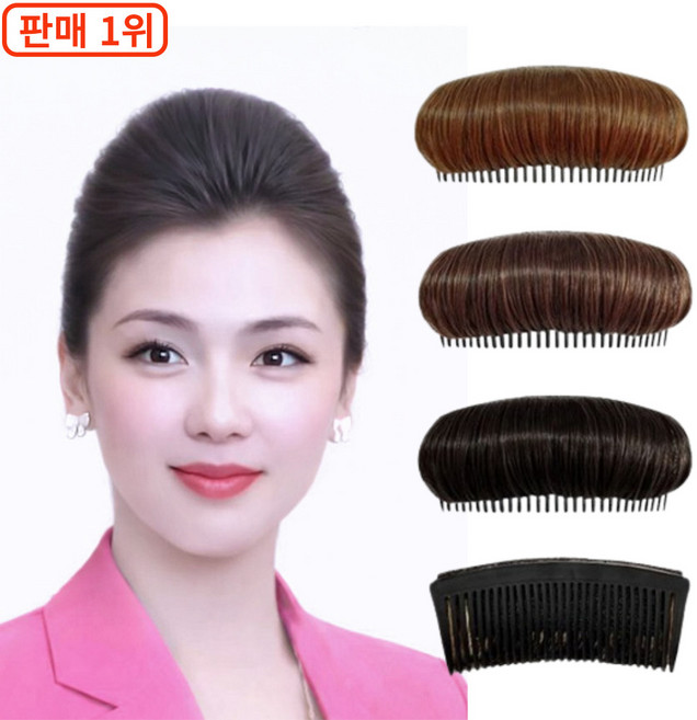 더이케이 머리 볼륨 정수리 부분가발 간편 윗머리 볼륨뽕 패드