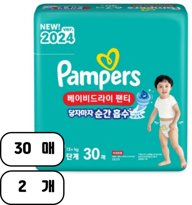 팸퍼스 베이비 드라이 아동공용 기저귀 팬티형, 6단계, 60매