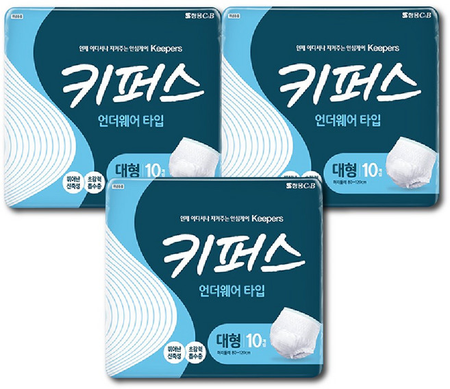 키퍼스 팬티형 성인기저귀 언더웨어타입, 대형, 10매입, 3개