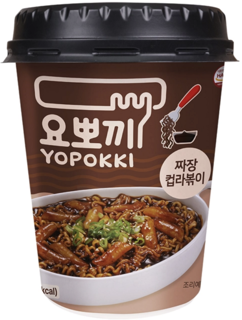 요뽀끼 짜장 컵라볶이 145G 코스트코 떡볶이