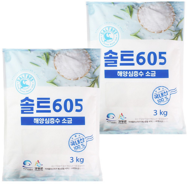 해양심층수 미네랄 프리미엄 소금 천일염, 3kg, 2개
