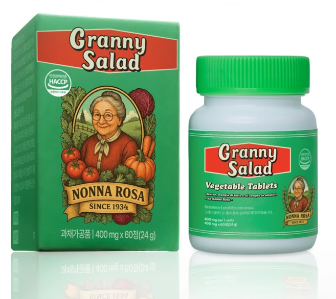 Granny Salad 그래니 샐러드 VPL®정, 2박스, 60정 - 쿠팡