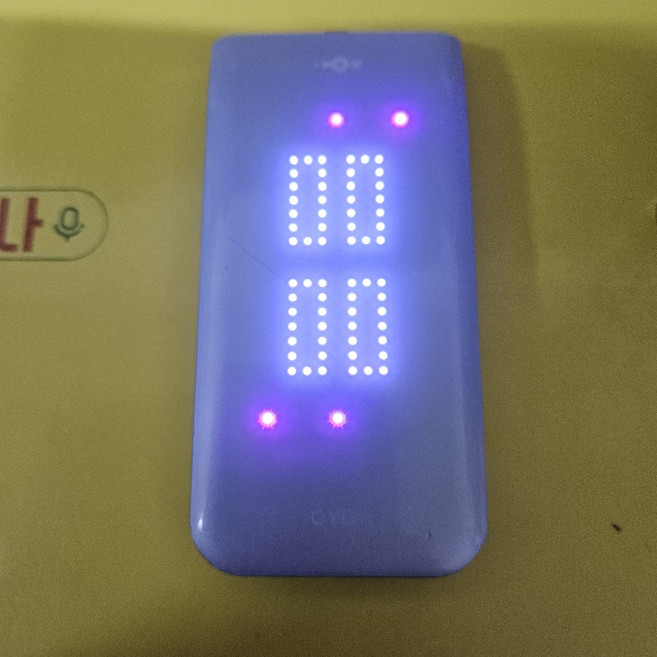 롤리팝2폰 (lg-lu4300) gdp-2212 개통불가 소장용