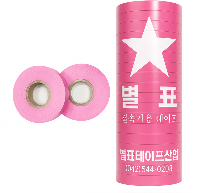 매직그린 결속기용 테이프 <할인> 농업용 고추지지대 가지 묶는끈 고정끈 식물 꽃 줄기묶기 (별표테이프 핑크색), 20개