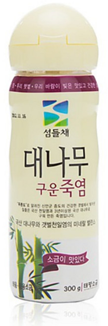 섬들채 대나무 구운 죽염, 300g, 1개
