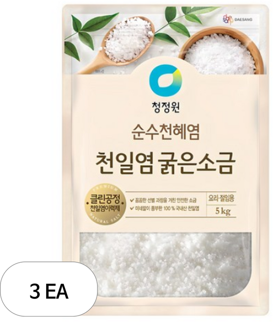 청정원 천일염 굵은소금, 5kg, 3개