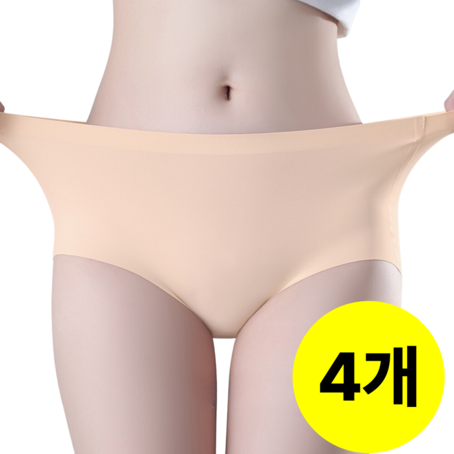 VINEGRAY 심리스 삼각 팬티 무봉제 노라인