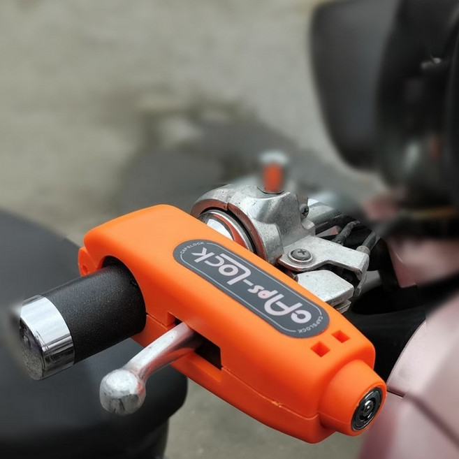 미란다 오토바이 핸들 브레이크 잠금장치