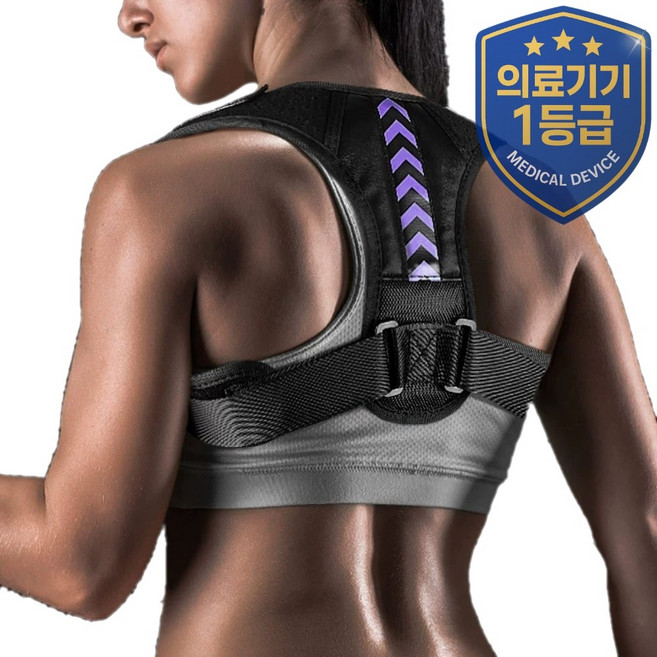 그립스웰 자세 어깨 교정 보호대 밴드, 1개