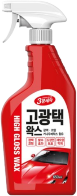 카렉스 3분세차 고광택 왁스 650ml, 본상품선택