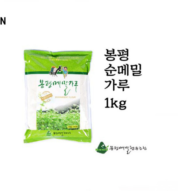 봉평순메밀가루 1Kg, 1개