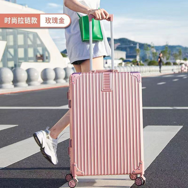 新款網紅行李箱 女學生 萬向輪 密碼拉桿箱 大容量 旅行箱 耐用, 1個, 玫瑰金【130復古加厚款】30寸【收藏送禮品】