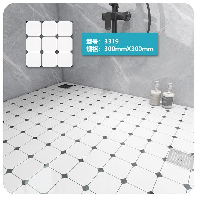 【開發票/統編】30x30超厚自粘地板貼紙 防水防滑地板膠貼 陽台廁所地面鋪墊 衛生間浴室適用, 小方格3319【防水防滑】,5片裝【30x30】強粘耐磨