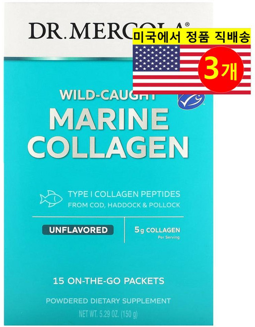 ProHealth Longevity 자연산 해양 콜라겐 5000mg 파우더 무맛 Wild-Caught Marine Collagen, 3개