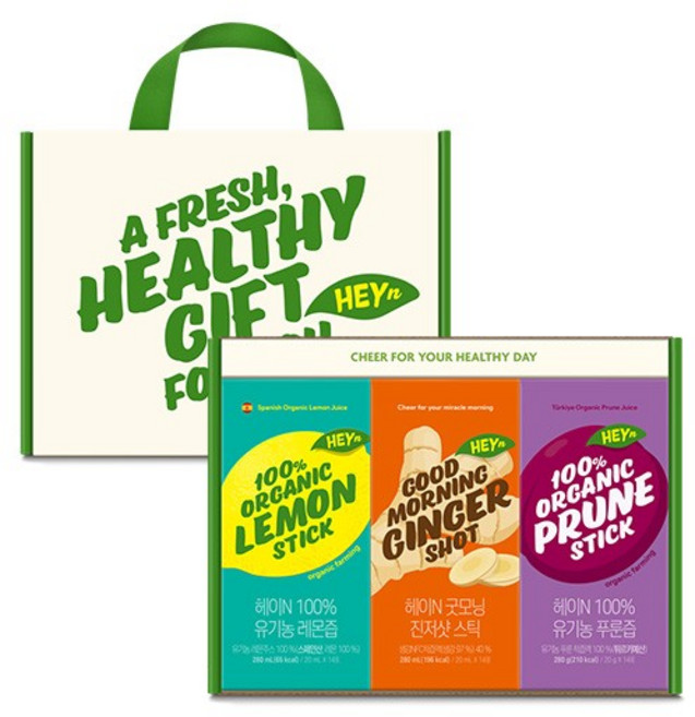 (본사직영) 헤이N 3종 선물세트(레몬/진저/푸룬) 1박스, 없음