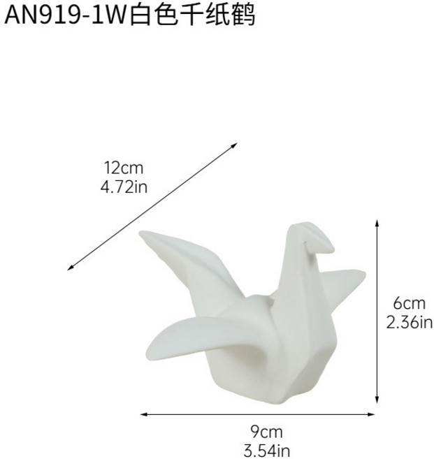 銀色陶瓷千紙鶴, AN9191W白色千紙鶴珍珠棉包裝1876