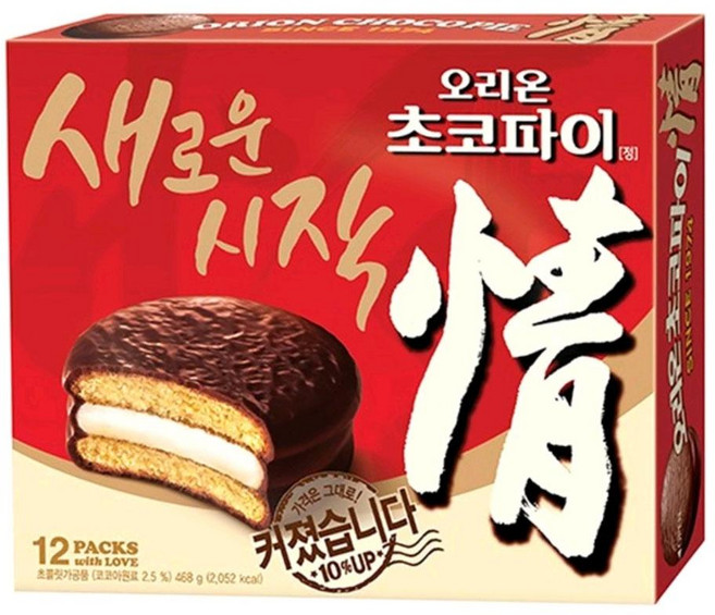 오리온 초코파이 12개입