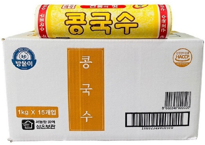 [방울이]구포국수 콩국수 1kgx15개 1박스, 1개, 15kg