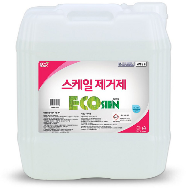 에코지엥 스케일 제거제 식기세척기 커피머신 청소 업소용 식기 세척기 클리너 식세기 청소 전용 클리너 세정제, 18.75L, 1개