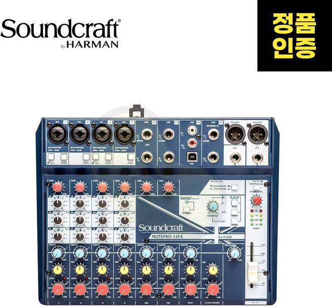 SOUNDCRAFT(사운드크래프트) Notepad-12FX 레코딩 인터페이스용 USB 아날로그 오디오 믹싱콘솔