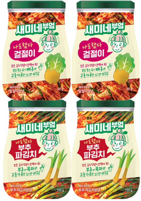 새미네부엌 겉절이양념 2개+부추파김치양념 2개, 1개