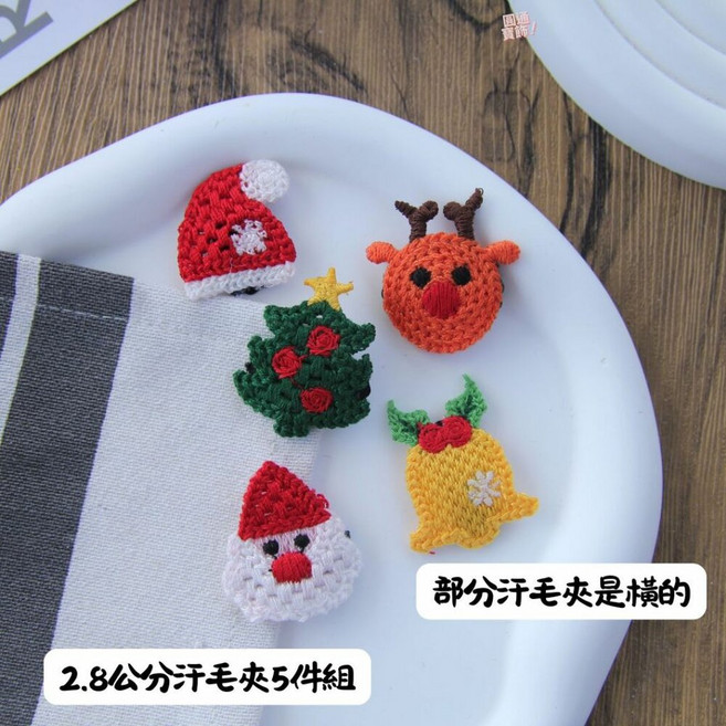 汗毛夾髮飾套裝可愛蝴蝶結髮夾 寶寶嬰兒髮夾 A0101