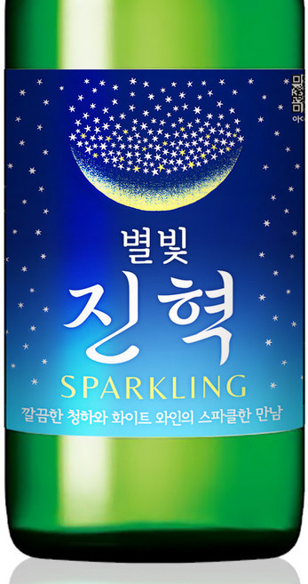 소주병 방수 라벨 맞춤 스티커 주문 제작 6pcs 1세트 술X, 단독형(6pcs 1세트), 6개, 22.별빛_청하